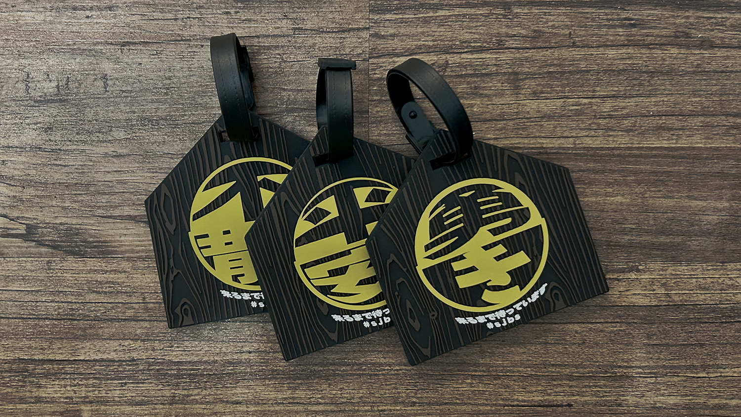 #SJBS 繪馬系列 Luggage Tag 行李牌