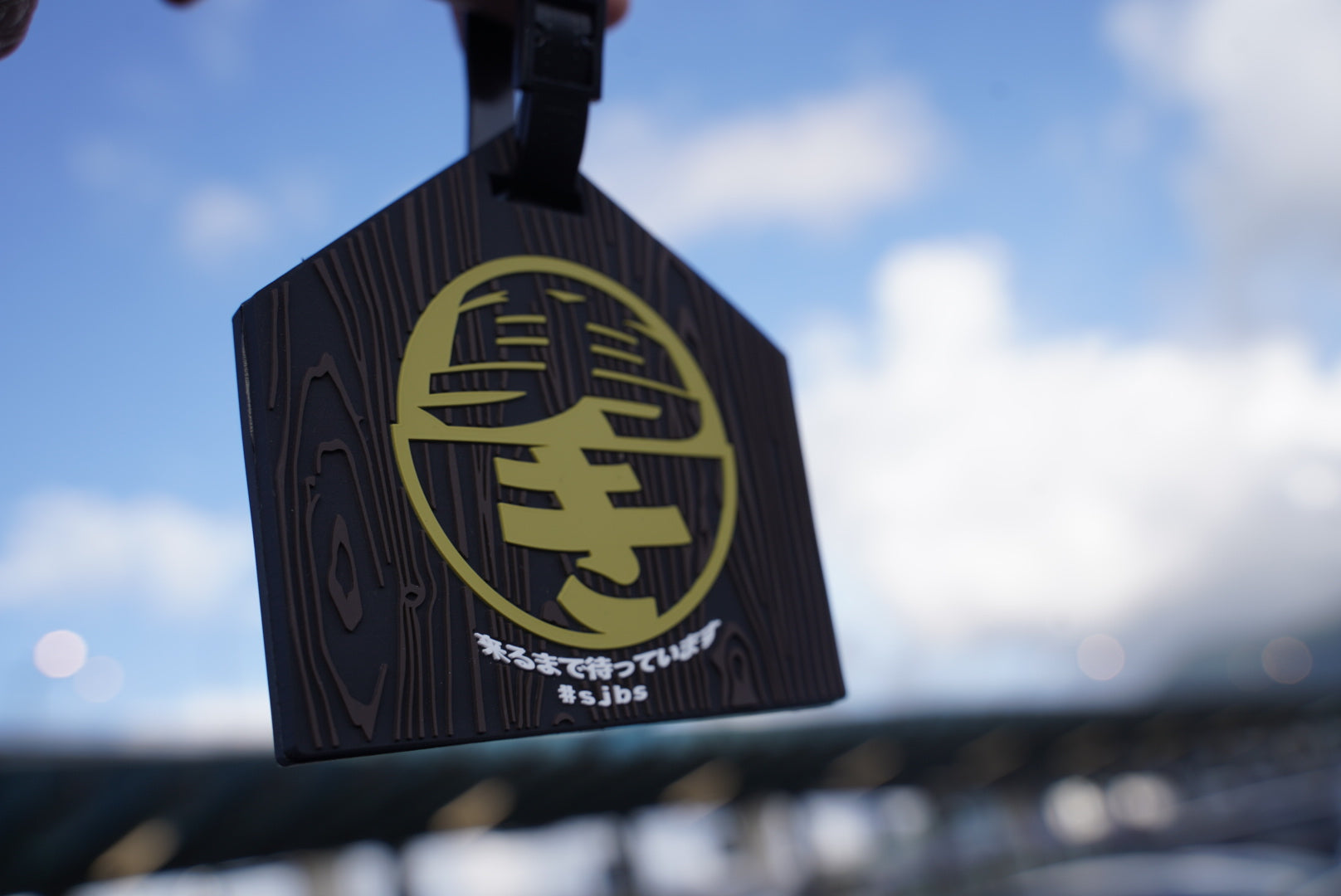 #SJBS 繪馬系列 Luggage Tag 行李牌